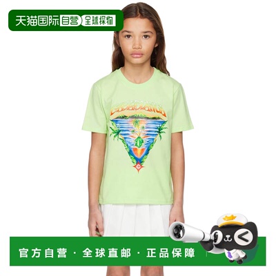 香港直邮Casablanca 男士 绿色 Children's Innocence Triangle