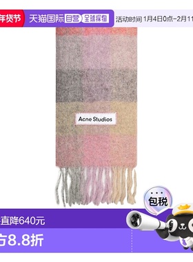1h可退 香港直邮Acne Studios 格纹流苏围巾 CA0084时尚休闲高级