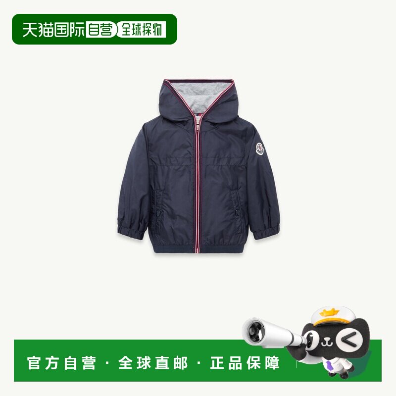 欧洲直邮Moncler盟可睐 Anton男孩藏青色尼龙连帽雨衣夹克
