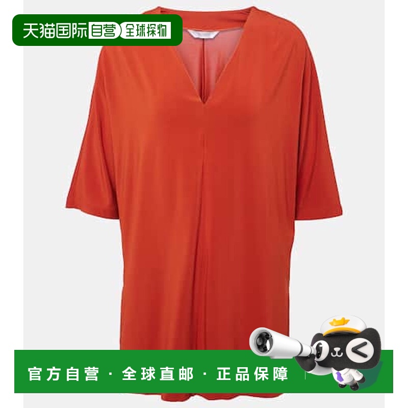 1h可退 香港直邮MaxMara 麦斯玛拉 女士 Linfa crêpe 毛线衫 001