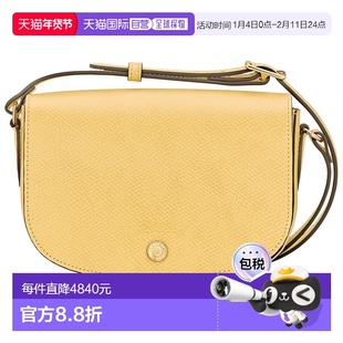 欧洲直邮LONGCHAMP (2025新品) Épure S 斜挎包珑骧单肩包