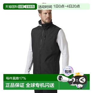 欧洲直邮HELLY HANSEN Crew 2.0 马甲 男士
