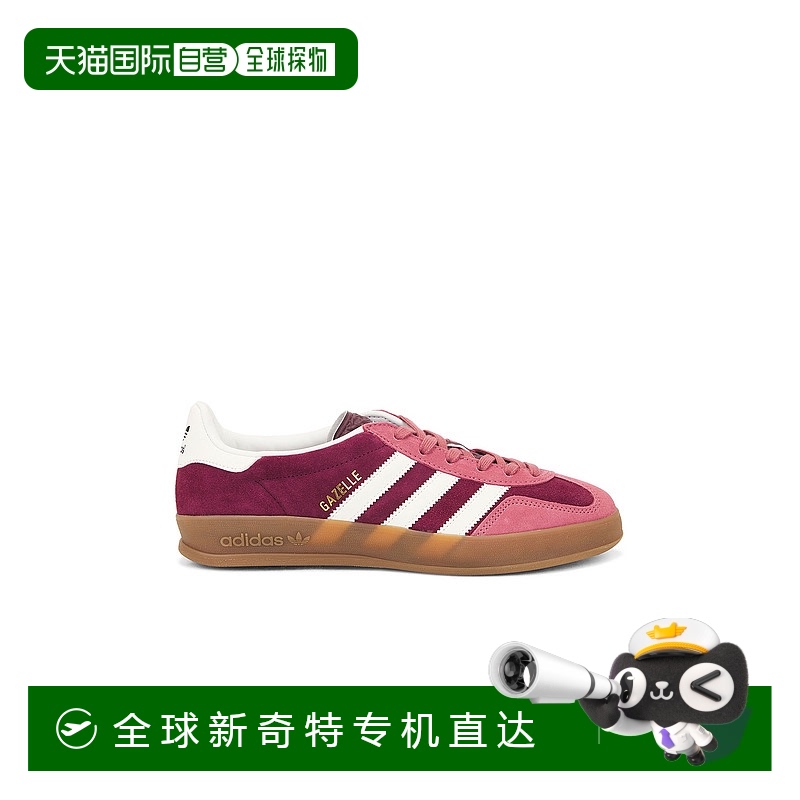1h可退 香港直邮Adidas Originals 女士 Gazelle 室内运动鞋 IF96