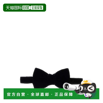 欧洲直邮TOM FORD 男士针织衫 SRM003VUS01NAA AW【付后1h可退】