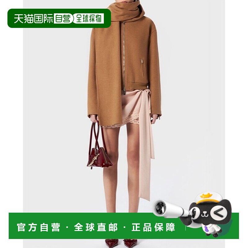 香港直邮Blumarine 配围巾毛毡飞行员夹克 2S079A