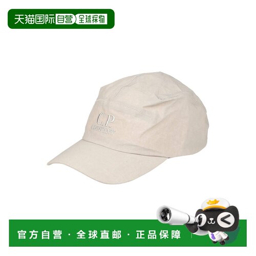 1h可退 香港直邮cp company 男士 帽子 grey灰色 舒适时尚