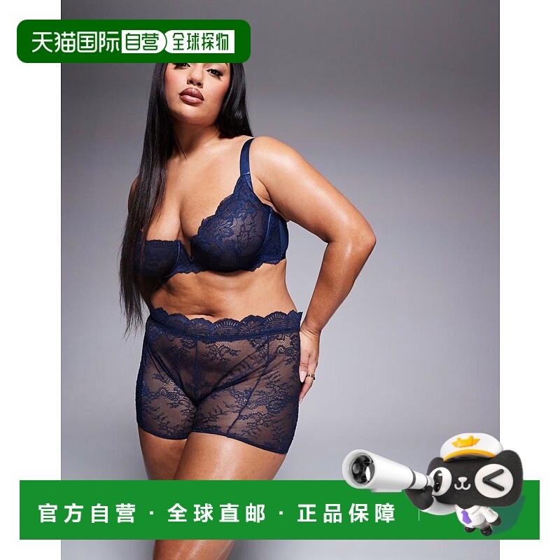 1h可退 香港直邮ASOS 女士 Curve Ashley 设计蕾丝平角内裤(海军)