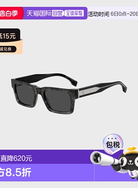 自营欧洲直邮Hugo Boss 男士深灰色醋酸纤维双B字母交织标识太阳