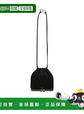 1h可退 香港直邮Alaia 抽绳单肩包 AA1L2029CA577斜挎包手提包