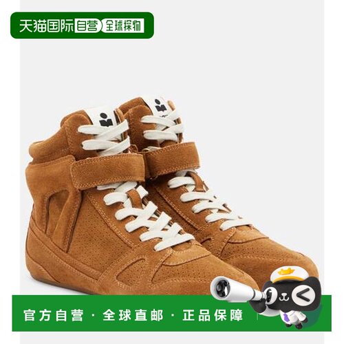 香港直邮Isabel Marant 伊莎贝尔 玛兰 女士 Senny 绒面革高帮运