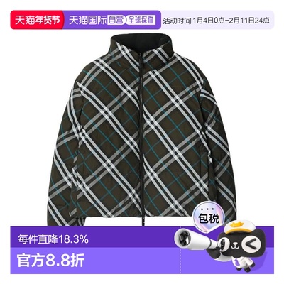自营欧洲直邮Burberry/博柏丽 女士深绿色锦纶格纹印花双面羽绒服