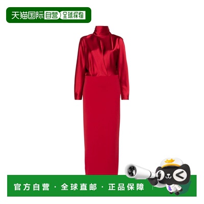 香港直邮SOLACE LONDON 女士连衣裙 OS50028RUBY CO 红色