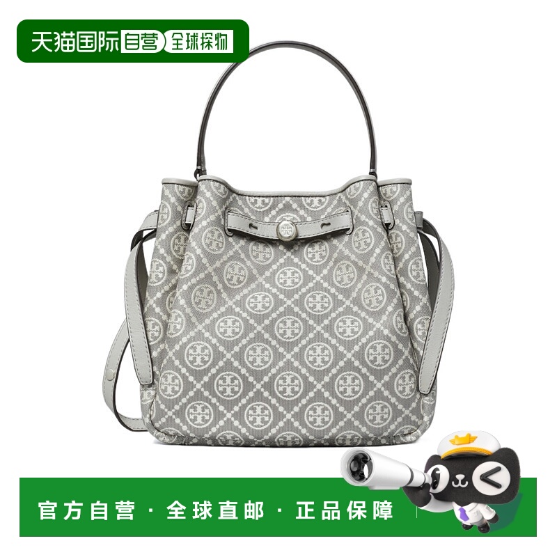 香港直邮Tory Burch Romy T Monogram 水桶包 178227斜挎包手提包