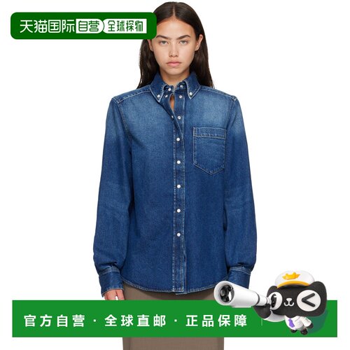 香港直邮Mugler 穆勒 女士 蓝色 Washed Denim Power 牛仔衬衫 26