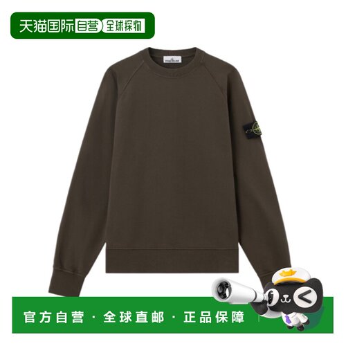1h可退 香港直邮STONE ISLAND 男士 长袖圆领卫衣 26FW