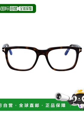 1h可退 香港直邮Tom Ford 汤姆 福特 男士 FT6080-B 眼镜 FT6080B