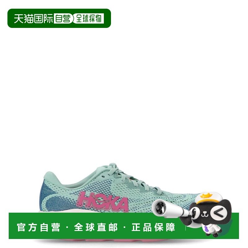 1h可退 香港直邮Hoka One One 女士 1155131/JTL 运动鞋 1155131J,运动鞋new,运动休闲鞋,淘宝优惠券,粉丝福利购,淘宝优惠卷