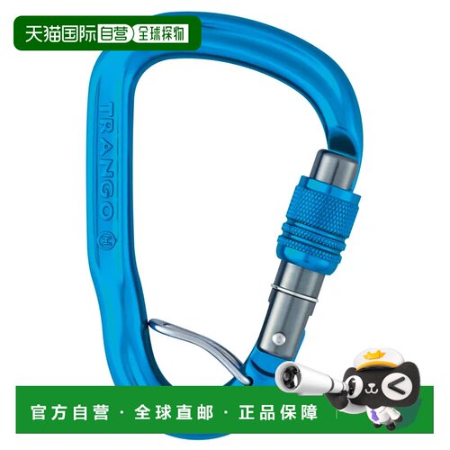 1h可退 香港直邮mont-bell 户外登山攀岩 1826075SKB CO 天蓝色 C