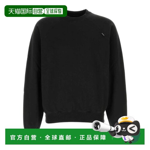 Prada Logo 贴片卫衣 UJL29DSOOO1952