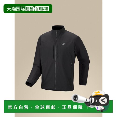 欧洲直邮Arc'teryx 始祖鸟Gamma Jacket 夹克 男装