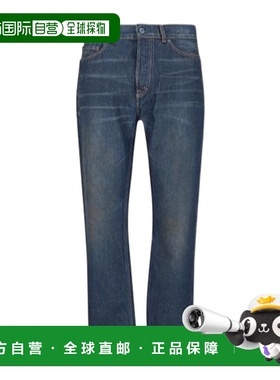 香港直邮Our Legacy 腰带袢牛仔裤 M4255FSSAND