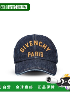 香港直邮Givenchy 纪梵希 男士 紀梵希 () 標誌刺繡牛仔棒球帽 BP