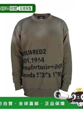 1h可退 香港直邮Dsquared2 二次方 男士 S74GU405 卫衣 S74GU405
