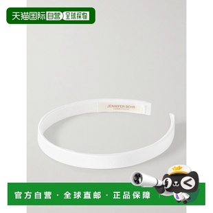 珍妮弗 BEHR 贝尔 女士 真丝缎头 1h可退 Lucy 香港直邮JENNIFER