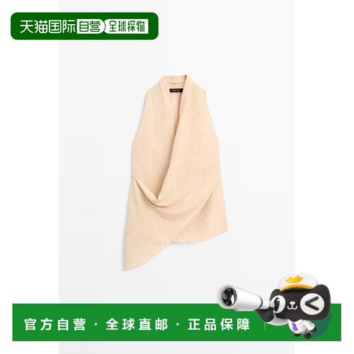 欧洲直邮Massimo Dutti 麦西姆杜特 女款 亚麻混纺垂坠挂脖上衣