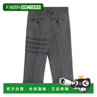 灰色条纹细节休闲裤 Browne KTC002A07865 香港直邮Thom 1h可退