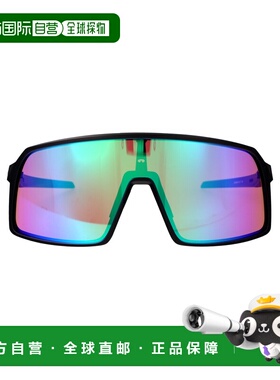 1h可退 欧洲直邮OAKLEY 男士太阳镜 0OO94069406A1 SS2026 绿色 S