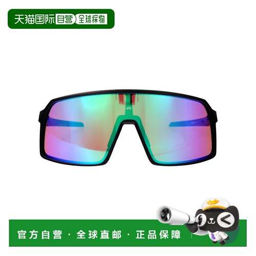 1h可退 欧洲直邮OAKLEY 男士太阳镜 0OO94069406A1 SS2026 绿色 S