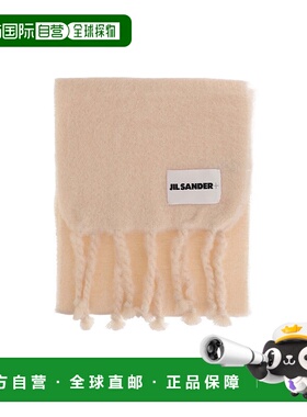 香港直邮Jil Sander 徽标羊毛围巾 J40TE0118J40041高级感 正品
