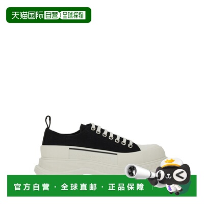 1h可退 香港直邮ALEXANDER MCQUEEN 男士运动鞋 705660W4AAQ1070
