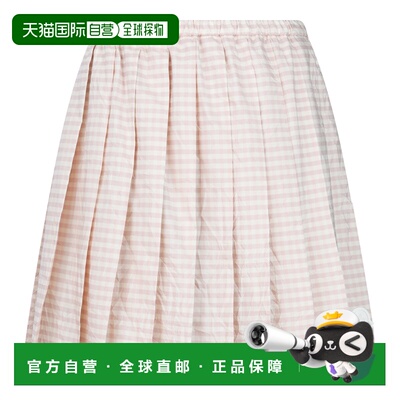 香港直邮Moncler 盟可睐 女士 粉色棉质半身裙 L10932D00020599DI