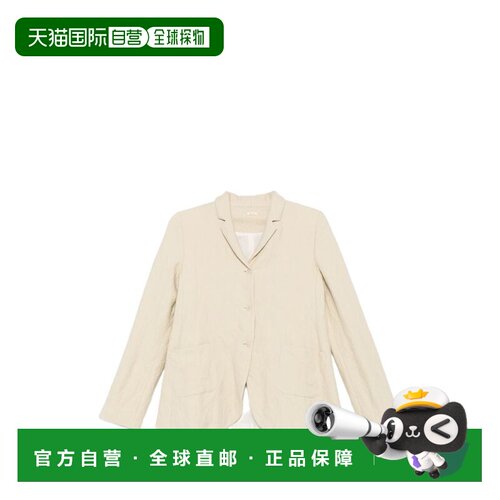 香港直邮APUNTOB 女士外套 P1462TS983NATURALE AW2026 浅棕色