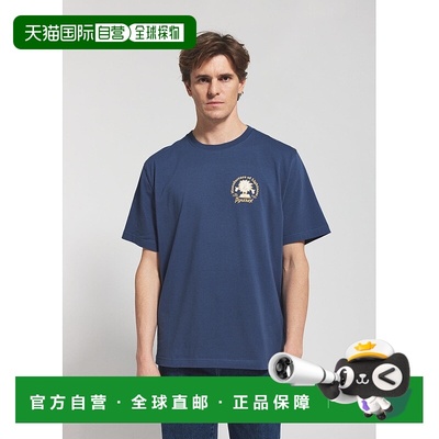 自营欧洲直邮Pyrenex Mfg Tee男女通用蓝色有机棉T恤短袖
