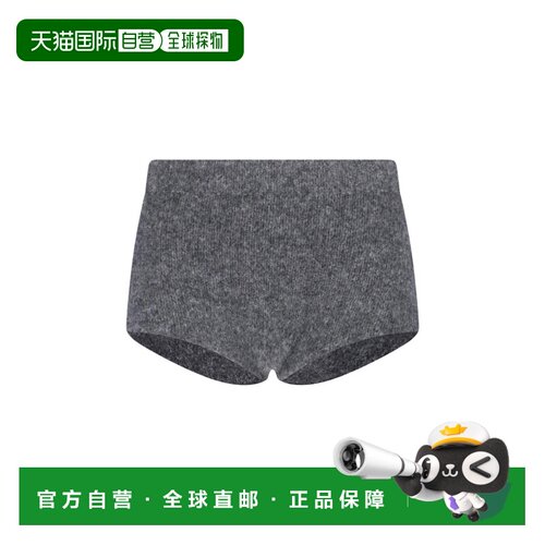 香港直邮Entire Studios 男士 ENTIRE STUDIOS 灰色裤子 ESWW2510