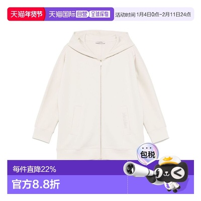 1h可退 香港直邮'S Max Mara 女士 VERBANO 棉质针织运动衫 25299