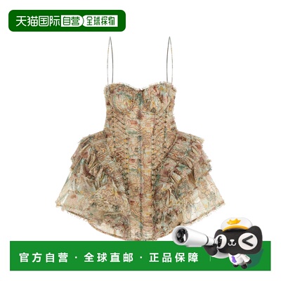 1h可退 香港直邮ZIMMERMANN 女士 'Rebellion' 连衣裙 7037DC261