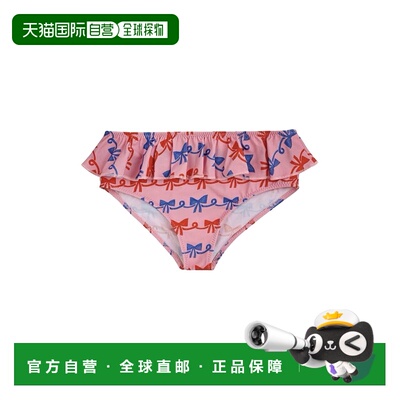 1h可退 香港直邮bobo choses 婴儿 