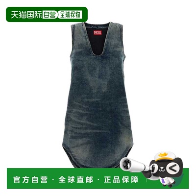1h可退 香港直邮Diesel 迪赛 女士 牛仔迷你连衣裙 A1903109M9601