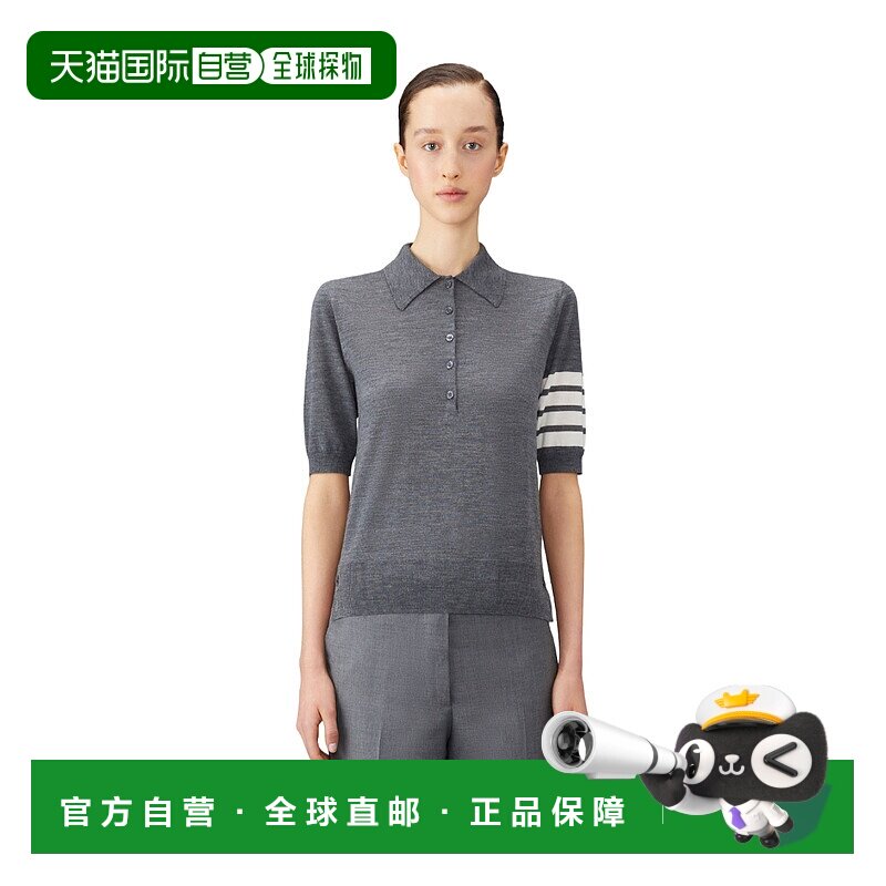1h可退 香港直邮Thom Browne 初剪羊毛针织Polo衫 FKP053AY1014