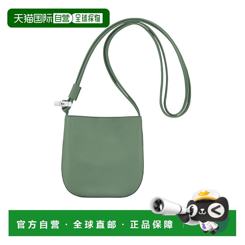 1h可退 香港直邮Longchamp Le Roseau 小号斜挎包 10299HFP