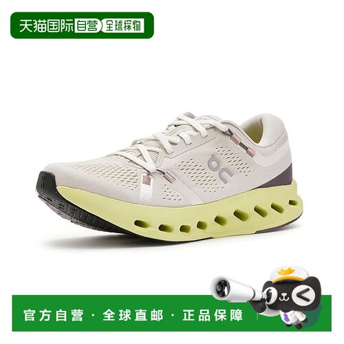 美国直邮On 男士 Cloudsurfer 2 跑鞋昂跑
