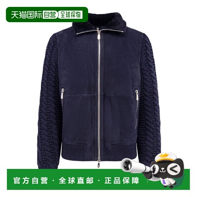 香港直邮Brunello Cucinelli 长袖休闲夹克 MPMVS2054