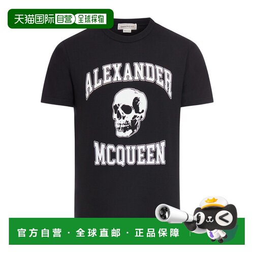 1h可退 香港直邮ALEXANDER MCQUEEN 24SS 短袖圆领T恤 Men