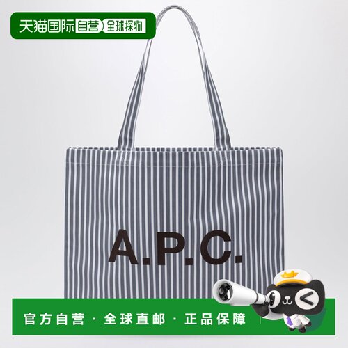 香港直邮A.P.C.LOU女士托特包 【付后1h可退】