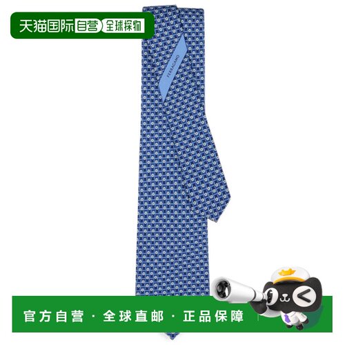 香港直邮SALVATORE FERRAGAMO 男士领带 3514690795137BLUE