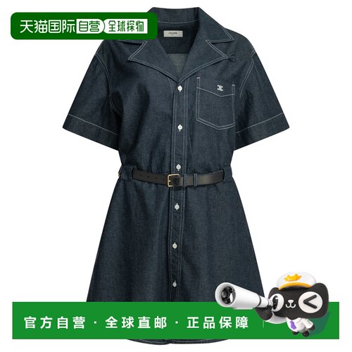 香港直邮CELINE 女士连衣裙 RR0MB2N67GGG3 CO 深【付后1h可退】